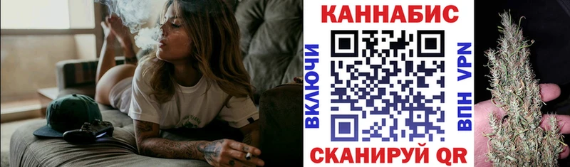 Виды наркоты Бронницы Бошки Шишки  Амфетамин  Гашиш  Мефедрон 