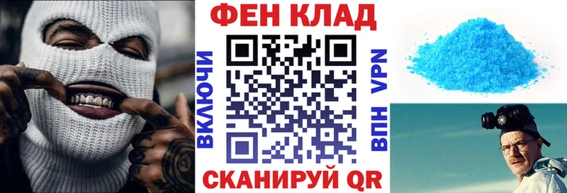 Amphetamine VHQ  Бронницы 