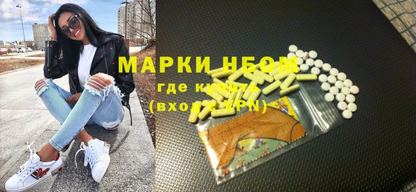 mdpv Богородицк