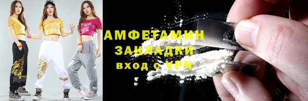 a pvp Богданович