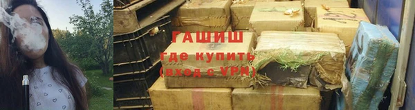 mdpv Богородицк