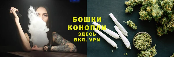 мдма Богородск