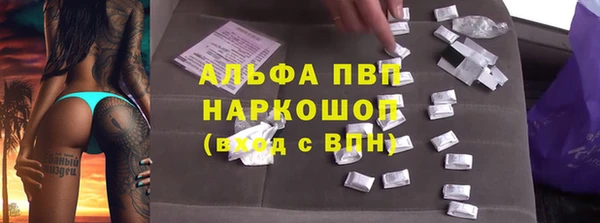 мдма Богородск