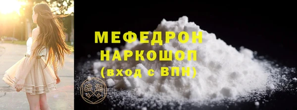 a pvp Богданович