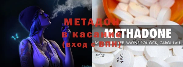 a pvp Богданович
