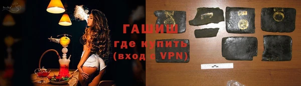 a pvp Богданович