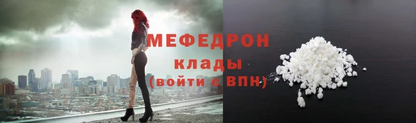 a pvp Богданович