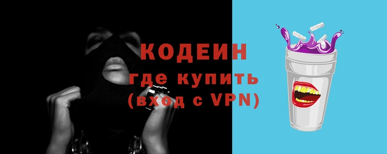 мдма Богородск