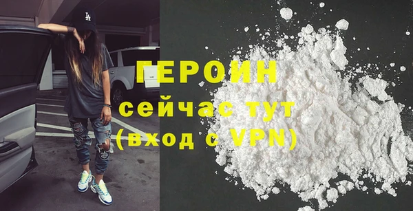 a pvp Богданович