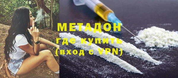 mdpv Богородицк