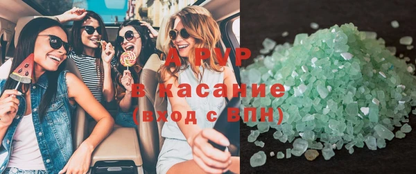 a pvp Богданович