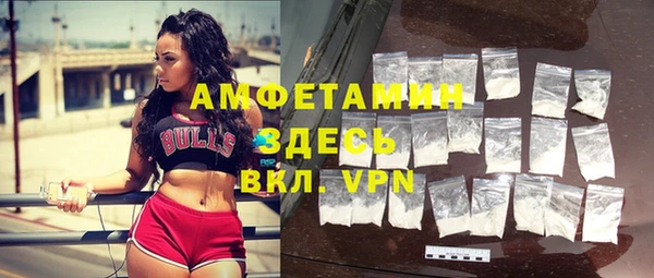 a pvp Богданович