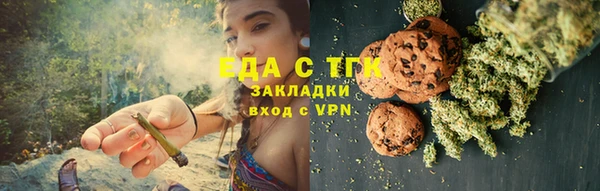 a pvp Богданович
