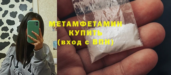 a pvp Богданович