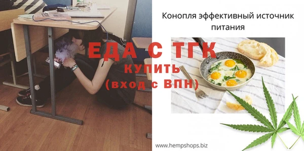 a pvp Богданович