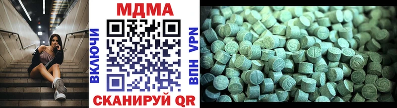 KRAKEN ссылка  Бронницы  MDMA молли 